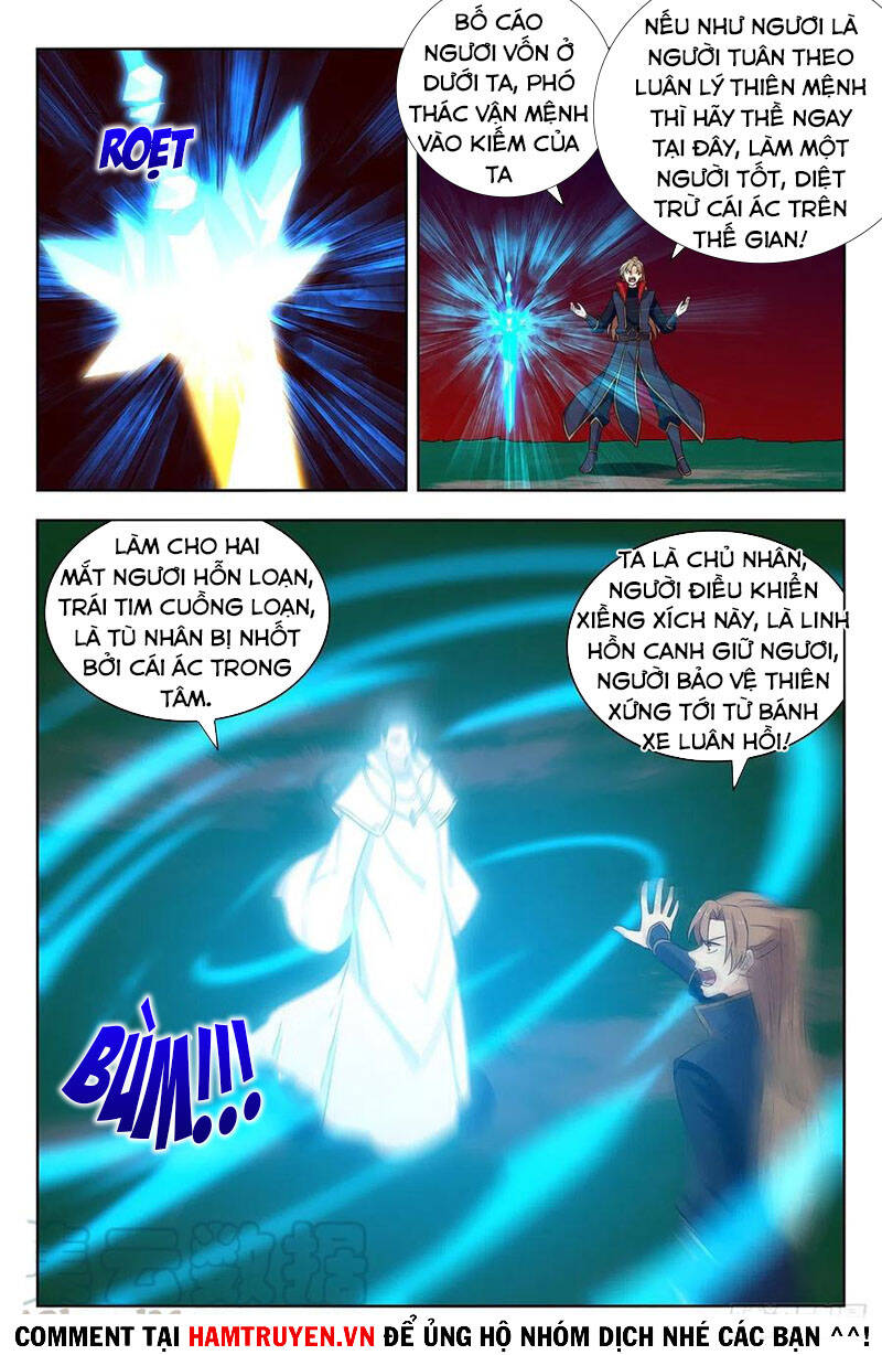 Tối Cường Phản Sáo Lộ Hệ Thống Chap 348 - Next Chap 349