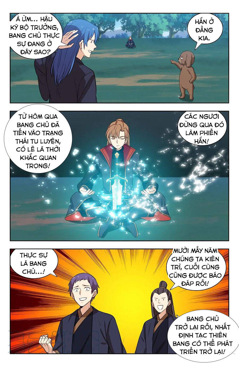 Tối Cường Phản Sáo Lộ Hệ Thống Chap 348 - Next Chap 349