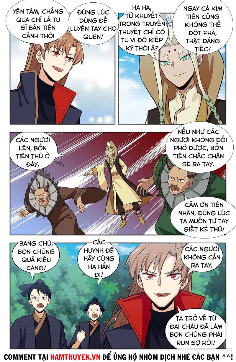 Tối Cường Phản Sáo Lộ Hệ Thống Chap 348 - Next Chap 349