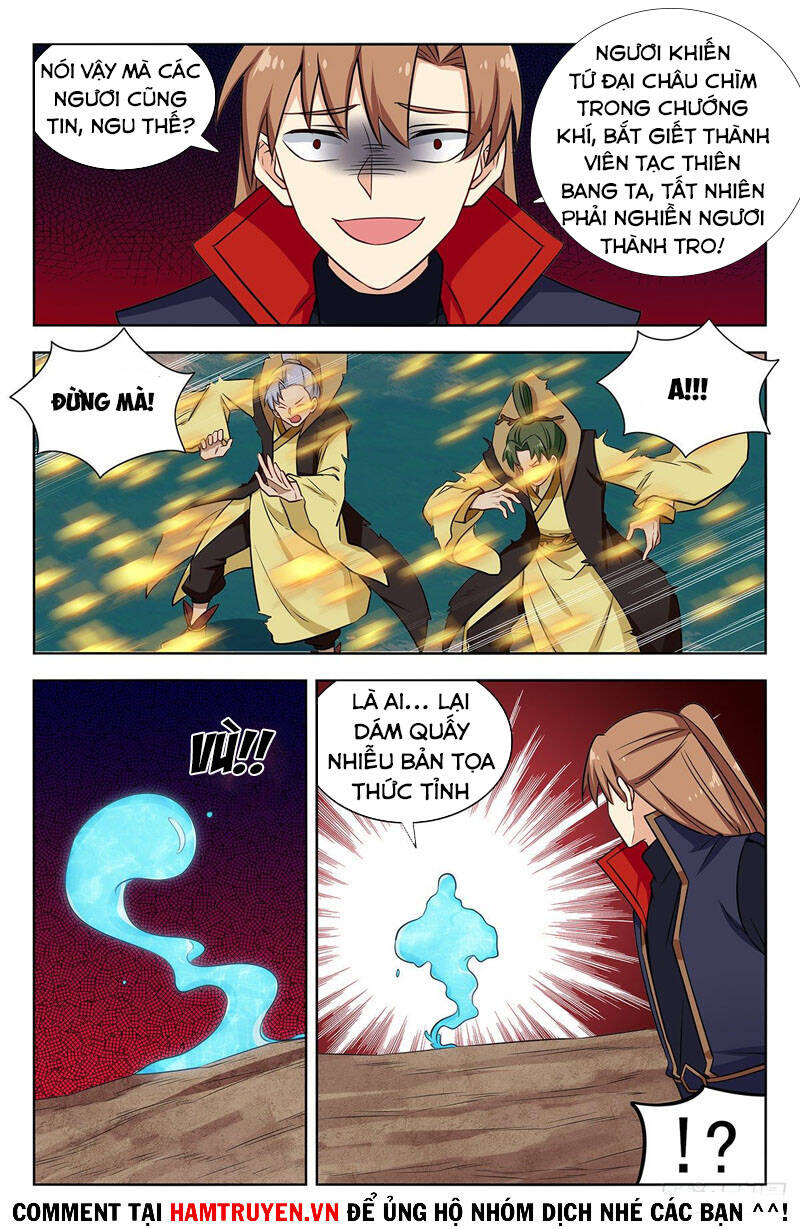 Tối Cường Phản Sáo Lộ Hệ Thống Chap 355 - Next Chap 356