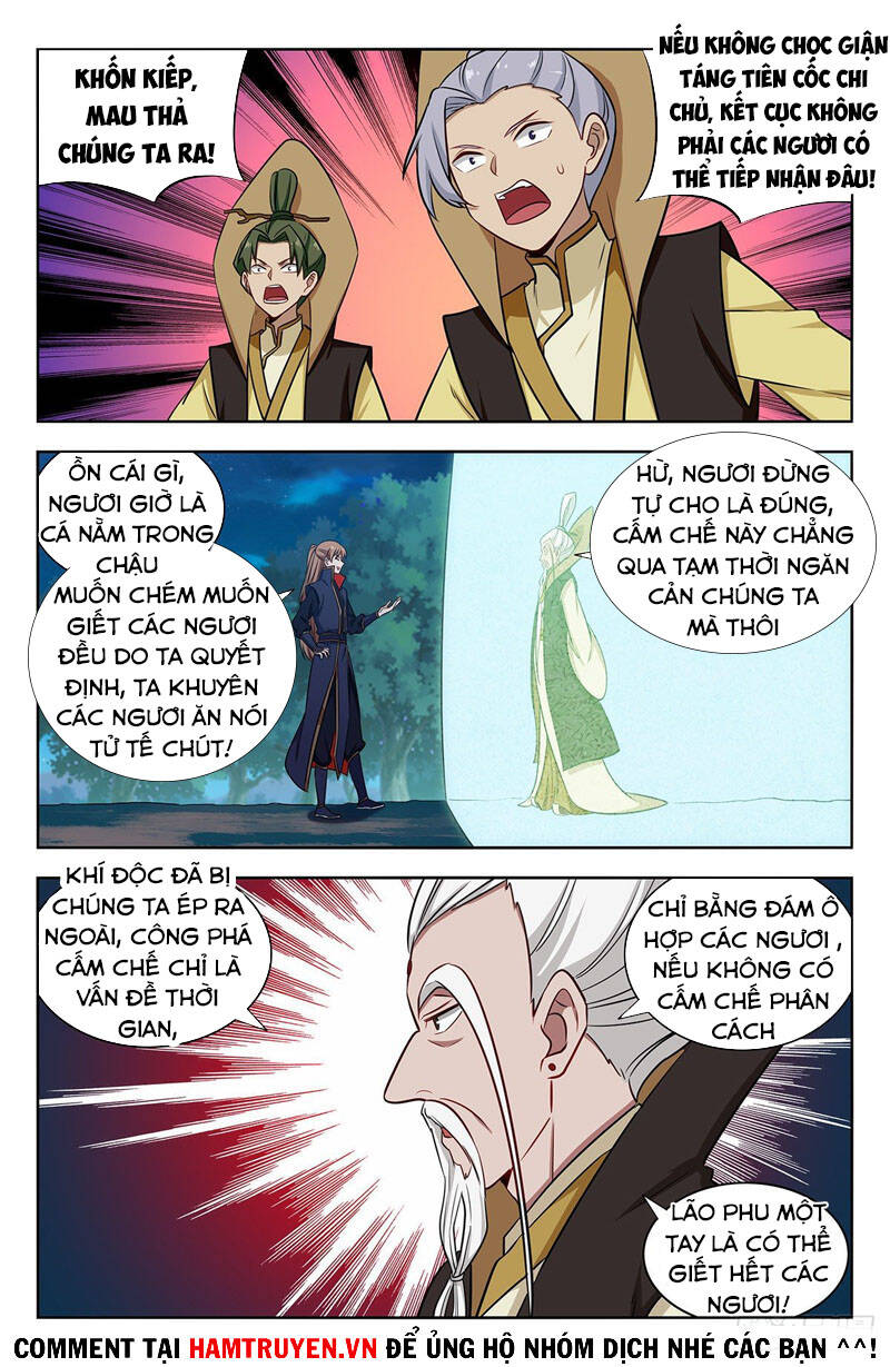 Tối Cường Phản Sáo Lộ Hệ Thống Chap 355 - Next Chap 356