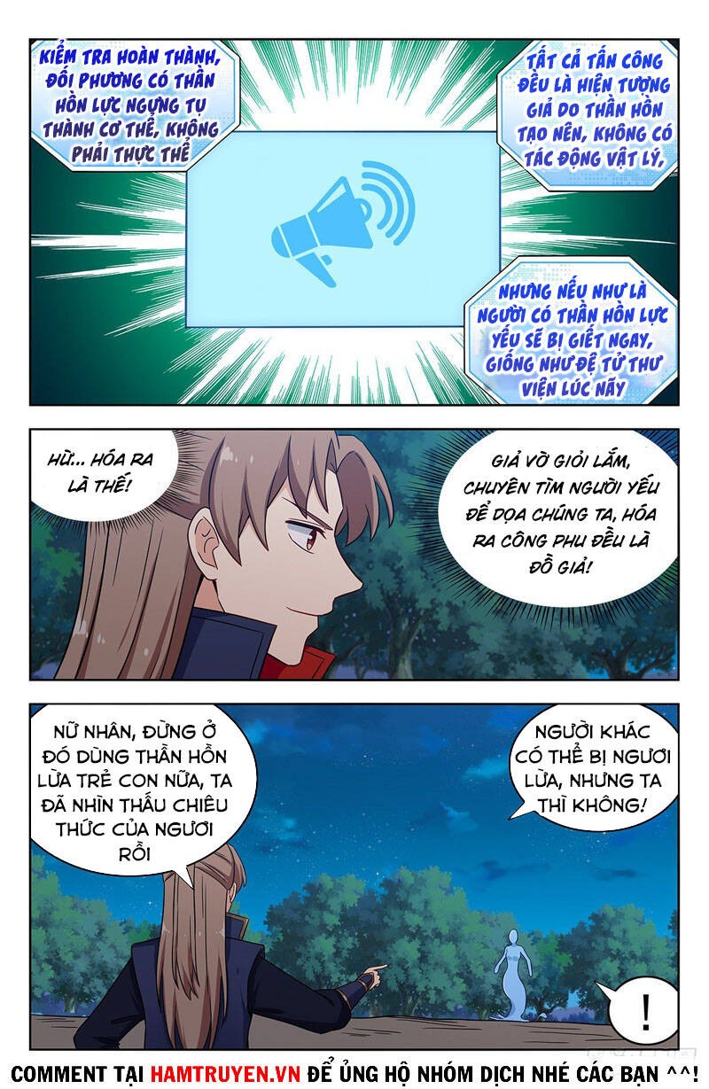 Tối Cường Phản Sáo Lộ Hệ Thống Chap 356 - Next Chap 357