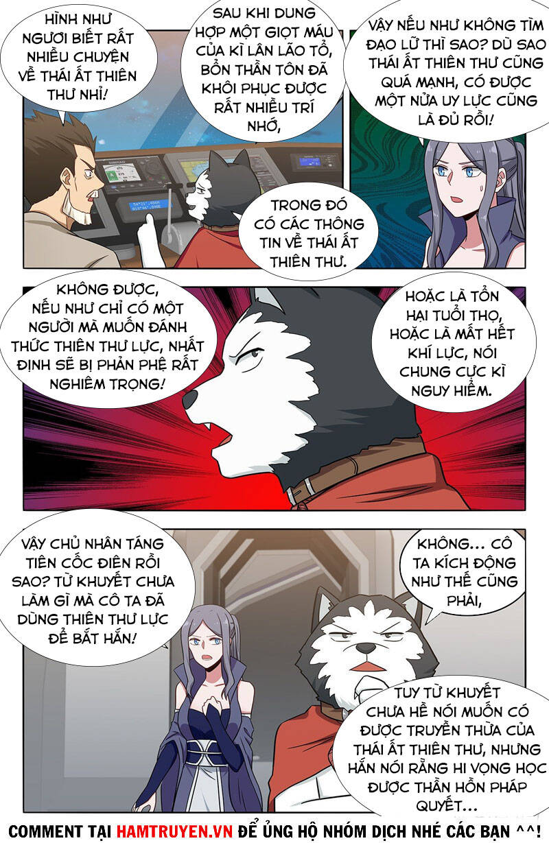 Tối Cường Phản Sáo Lộ Hệ Thống Chap 359 - Next Chap 360