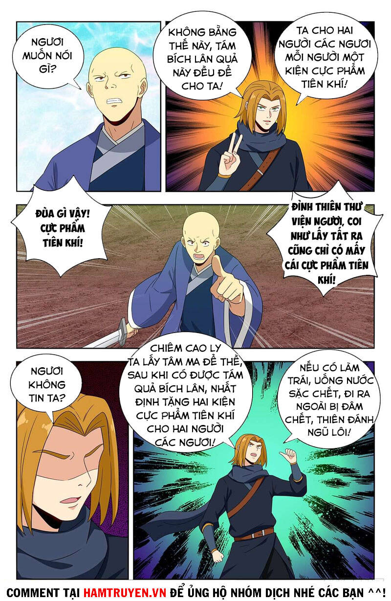 Tối Cường Phản Sáo Lộ Hệ Thống Chap 399 - Next Chap 400