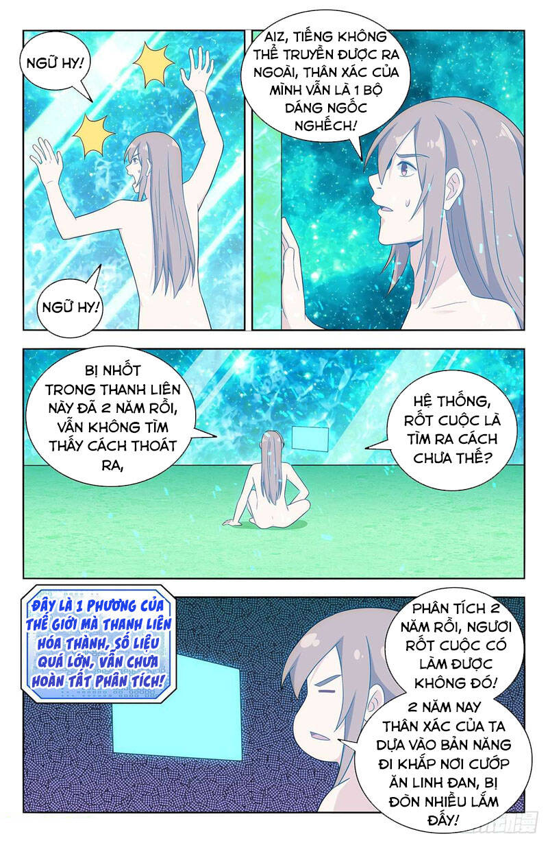 Tối Cường Phản Sáo Lộ Hệ Thống Chap 411 - Next Chap 412