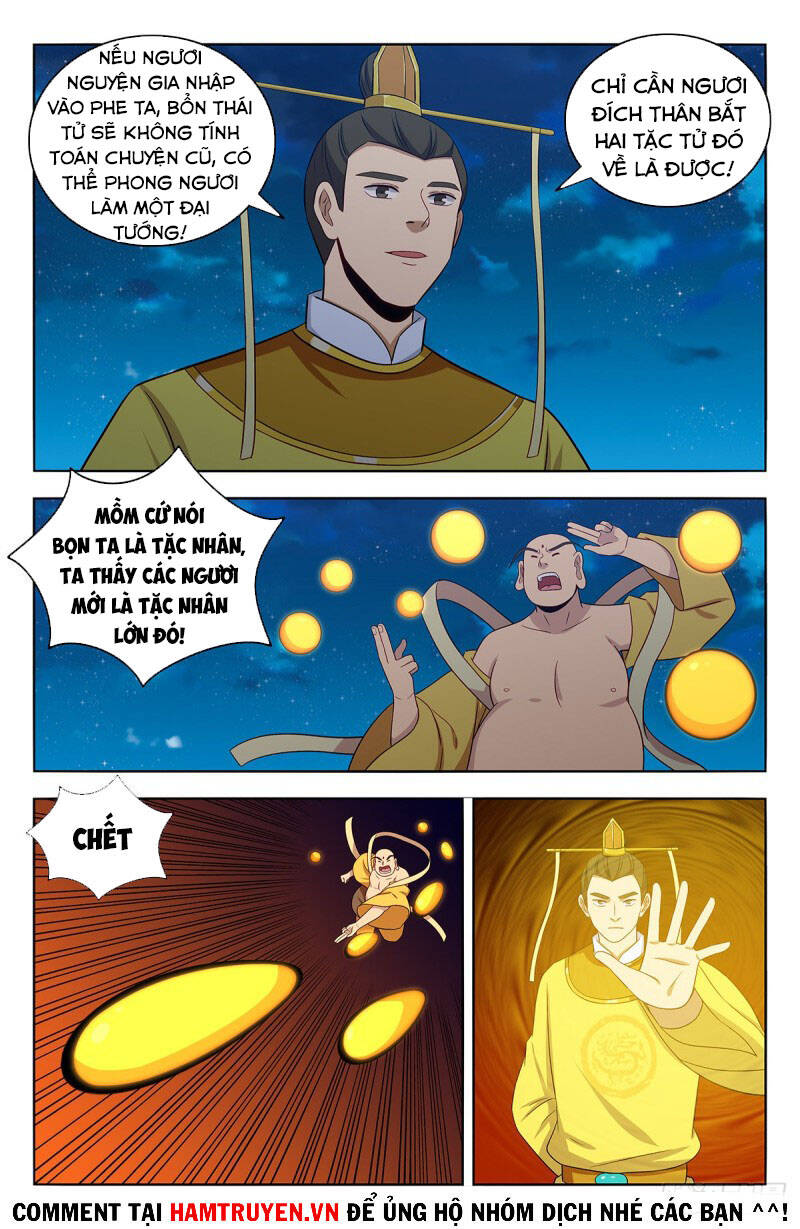 Tối Cường Phản Sáo Lộ Hệ Thống Chap 412 - Next Chap 413