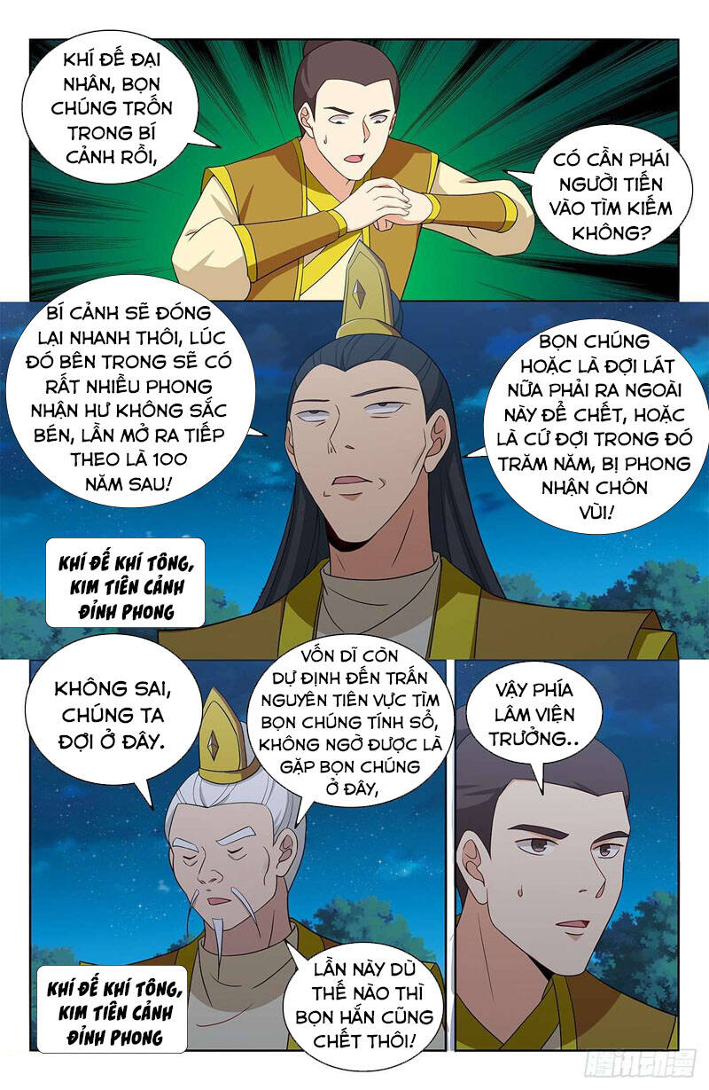 Tối Cường Phản Sáo Lộ Hệ Thống Chap 418 - Next Chap 419