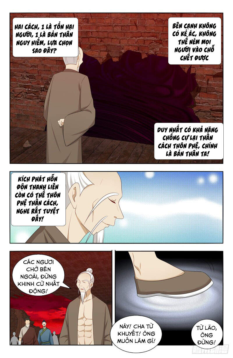 Tối Cường Phản Sáo Lộ Hệ Thống Chap 446 - Next Chap 447