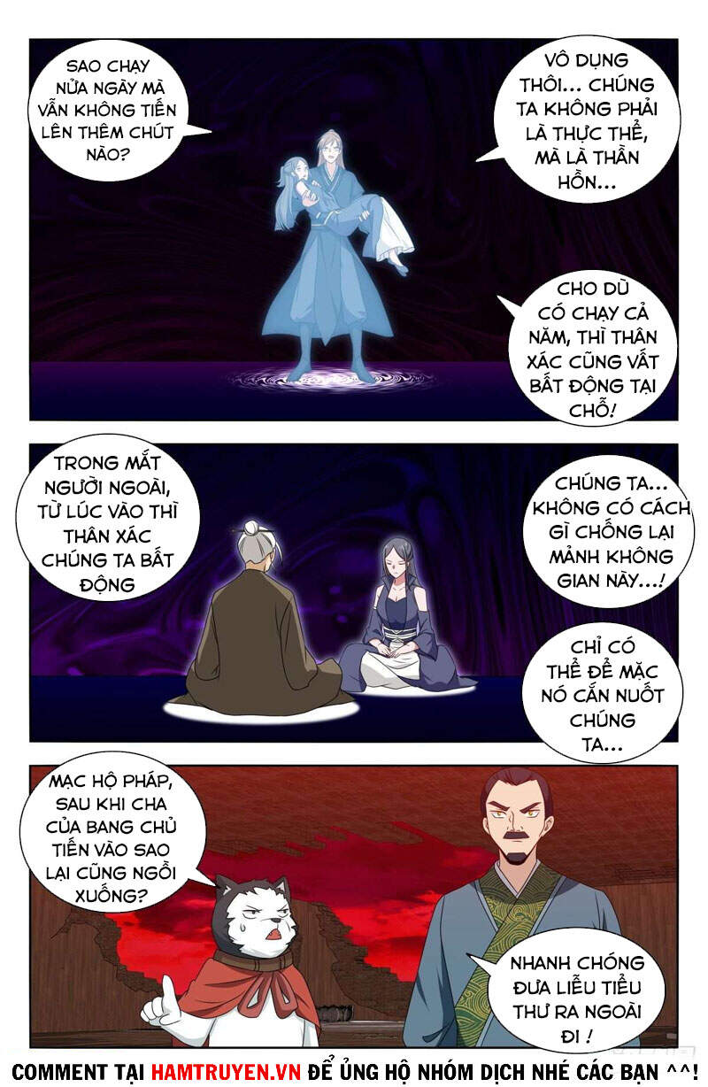 Tối Cường Phản Sáo Lộ Hệ Thống Chap 447 - Next Chap 448