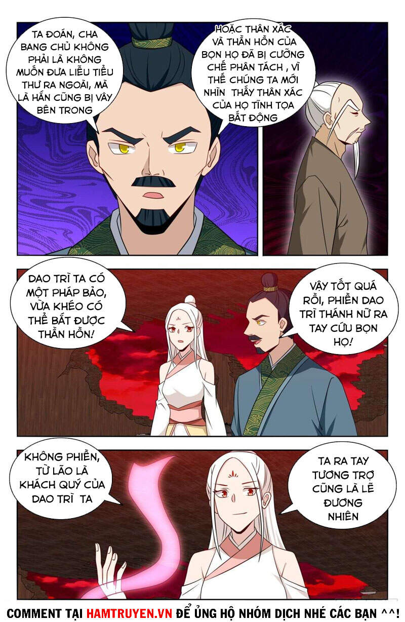 Tối Cường Phản Sáo Lộ Hệ Thống Chap 447 - Next Chap 448