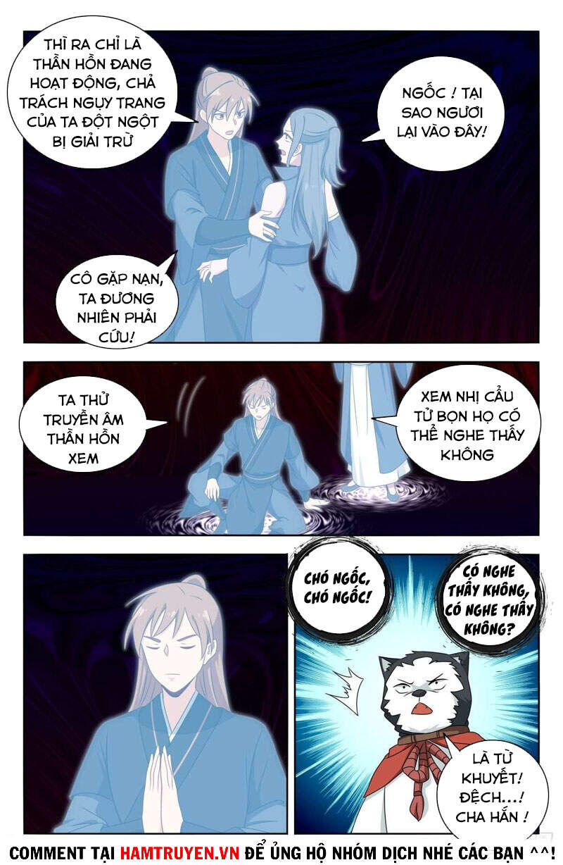 Tối Cường Phản Sáo Lộ Hệ Thống Chap 447 - Next Chap 448