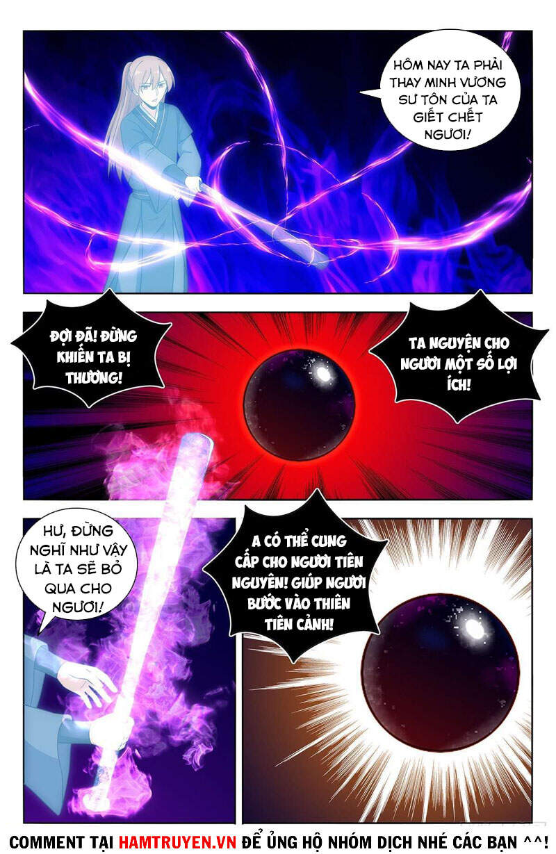 Tối Cường Phản Sáo Lộ Hệ Thống Chap 448 - Next Chap 449