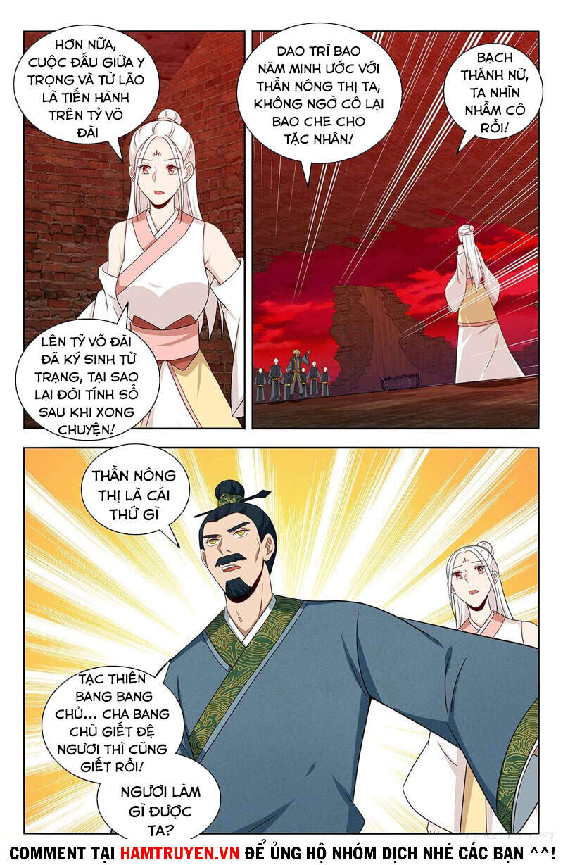 Tối Cường Phản Sáo Lộ Hệ Thống Chap 449 - Next Chap 450