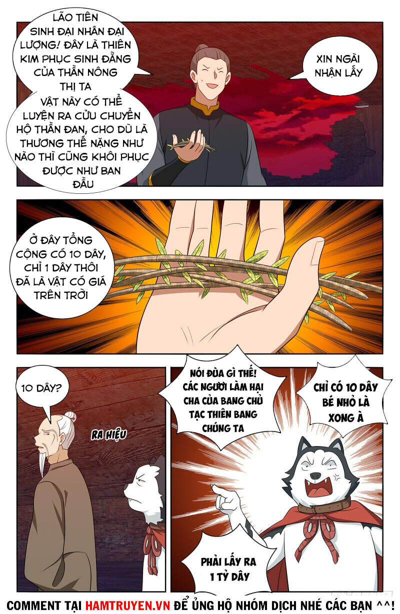 Tối Cường Phản Sáo Lộ Hệ Thống Chap 451 - Next Chap 452