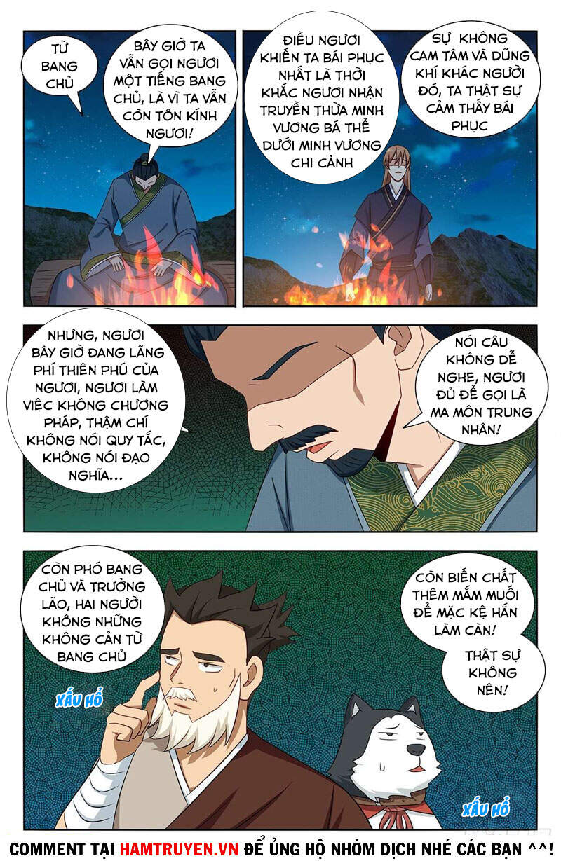 Tối Cường Phản Sáo Lộ Hệ Thống Chap 453 - Next Chap 454