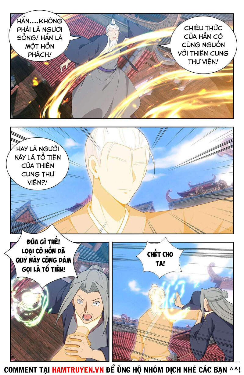 Tối Cường Phản Sáo Lộ Hệ Thống Chap 459 - Next Chap 460