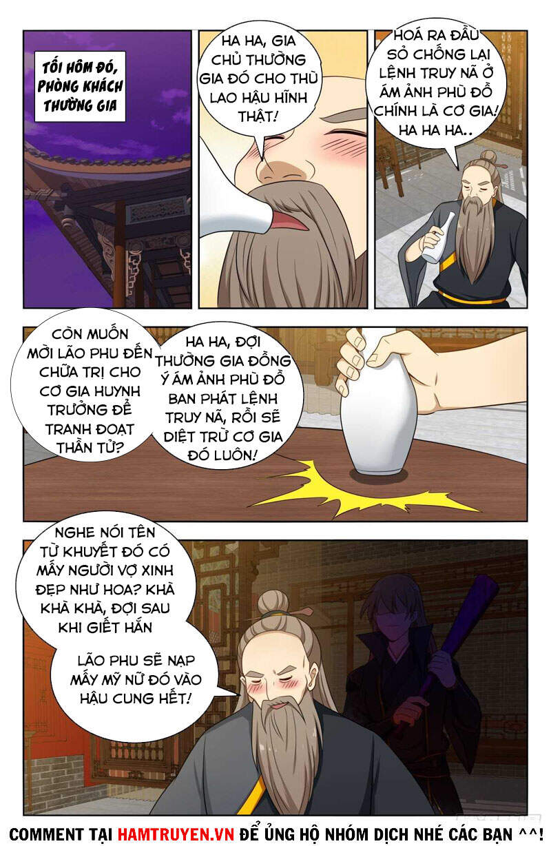 Tối Cường Phản Sáo Lộ Hệ Thống Chap 495 - Next Chap 496