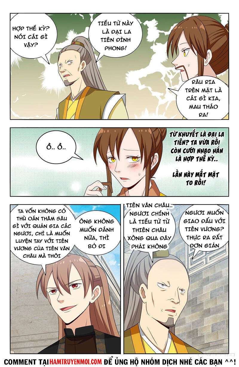 Tối Cường Phản Sáo Lộ Hệ Thống Chap 555 - Next Chap 556