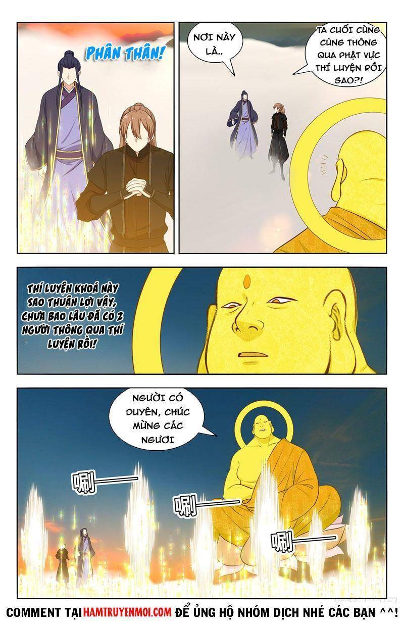 Tối Cường Phản Sáo Lộ Hệ Thống Chap 570 - Next Chap 571