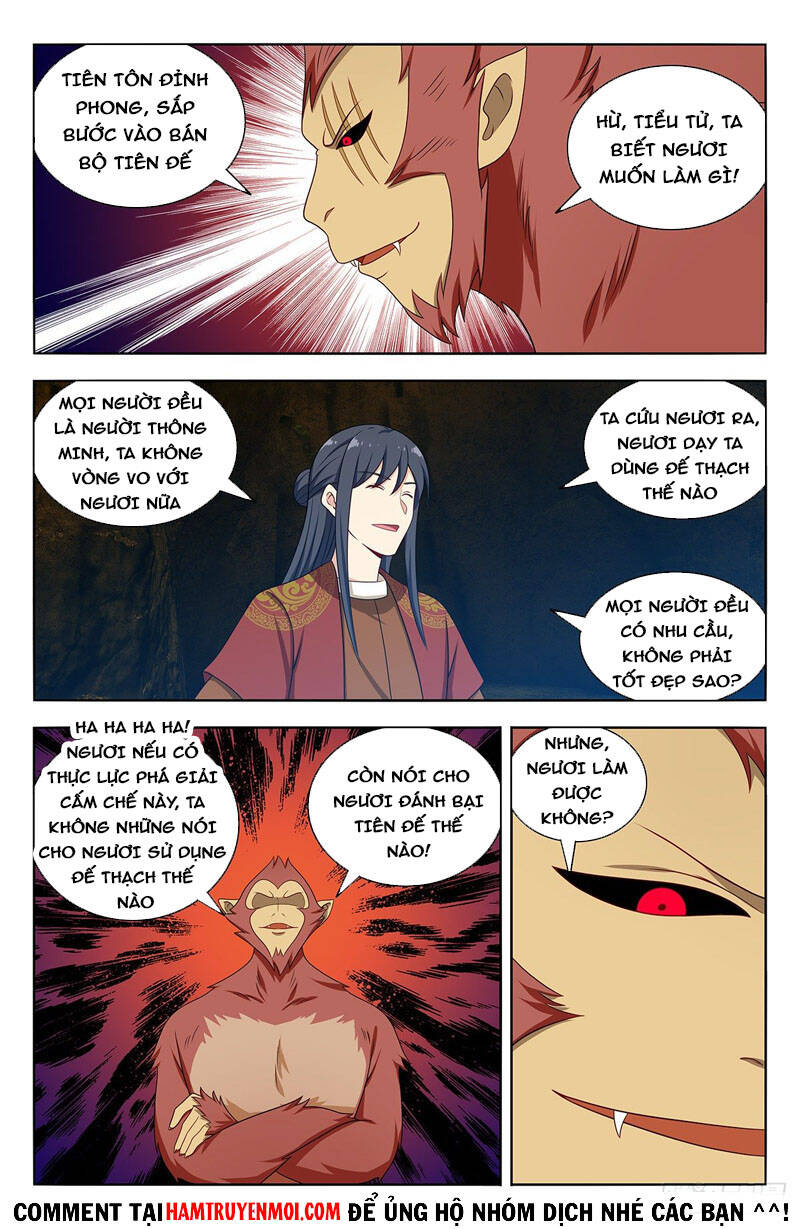 Tối Cường Phản Sáo Lộ Hệ Thống Chap 583 - Next Chap 584