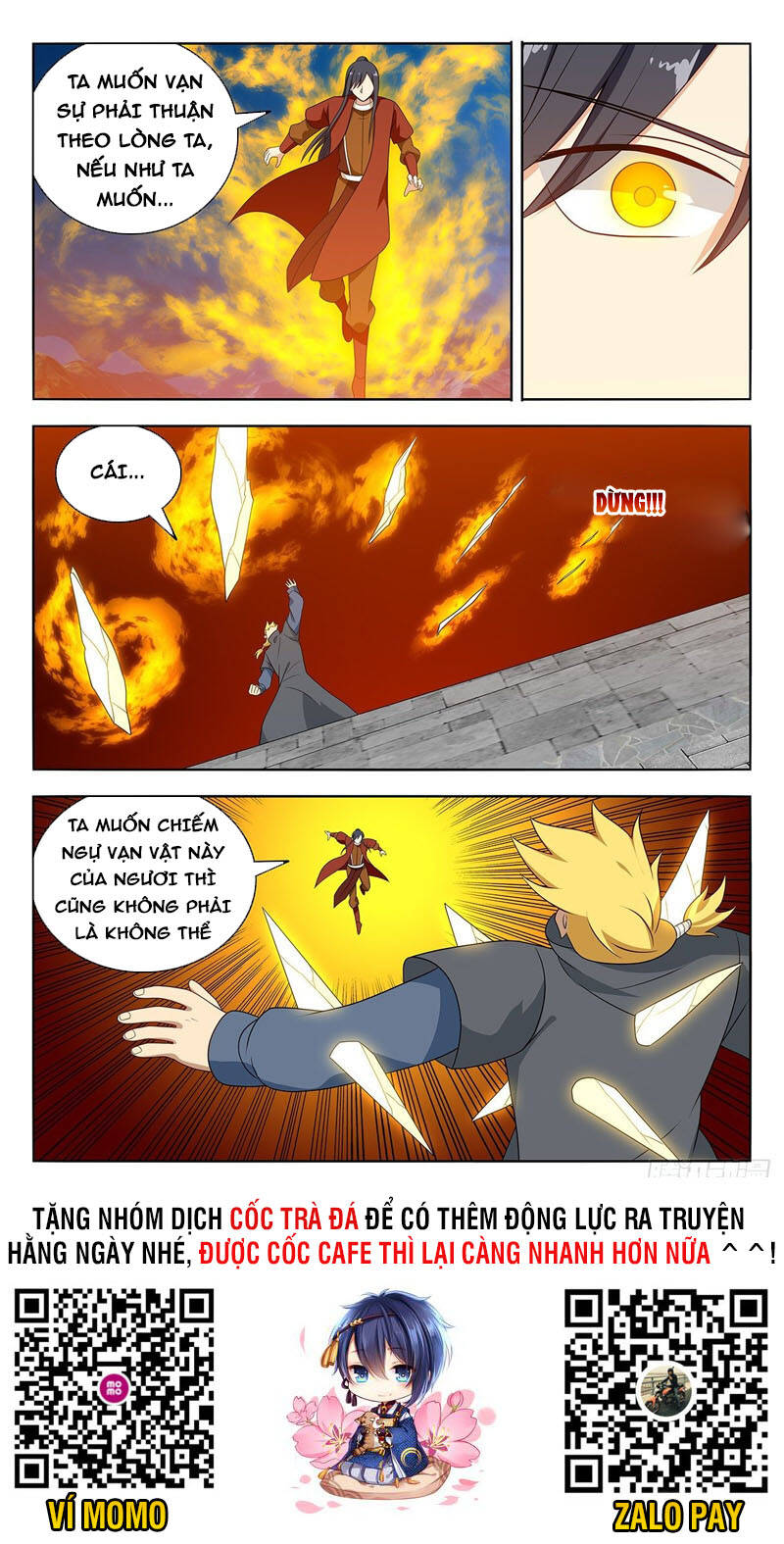 Tối Cường Phản Sáo Lộ Hệ Thống Chap 584 - Next Chap 585