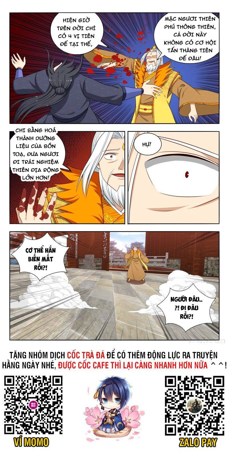 Tối Cường Phản Sáo Lộ Hệ Thống Chap 587 - Next Chap 588