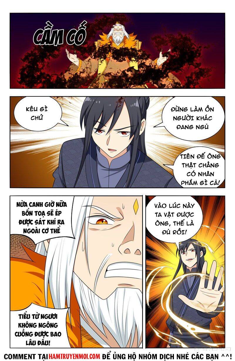 Tối Cường Phản Sáo Lộ Hệ Thống Chap 587 - Next Chap 588