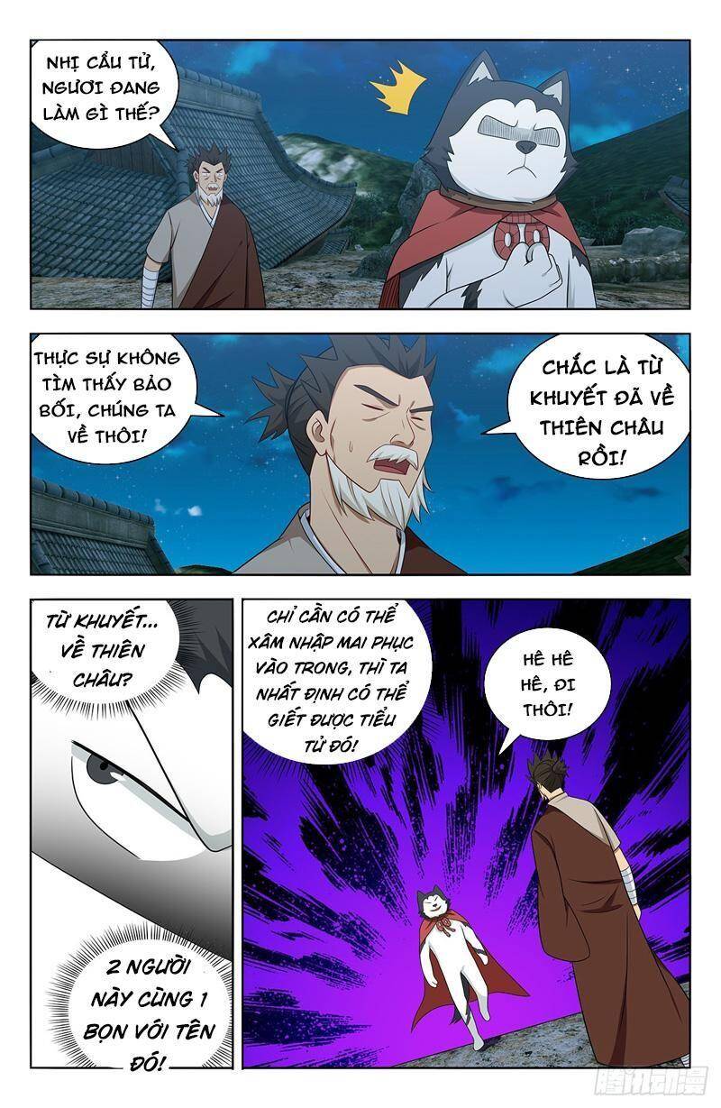 Tối Cường Phản Sáo Lộ Hệ Thống Chap 624 - Next Chap 625