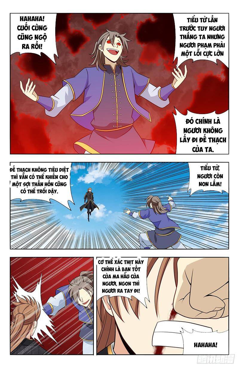 Tối Cường Phản Sáo Lộ Hệ Thống Chap 626 - Next Chap 627