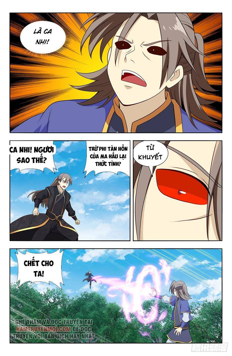 Tối Cường Phản Sáo Lộ Hệ Thống Chap 626 - Next Chap 627