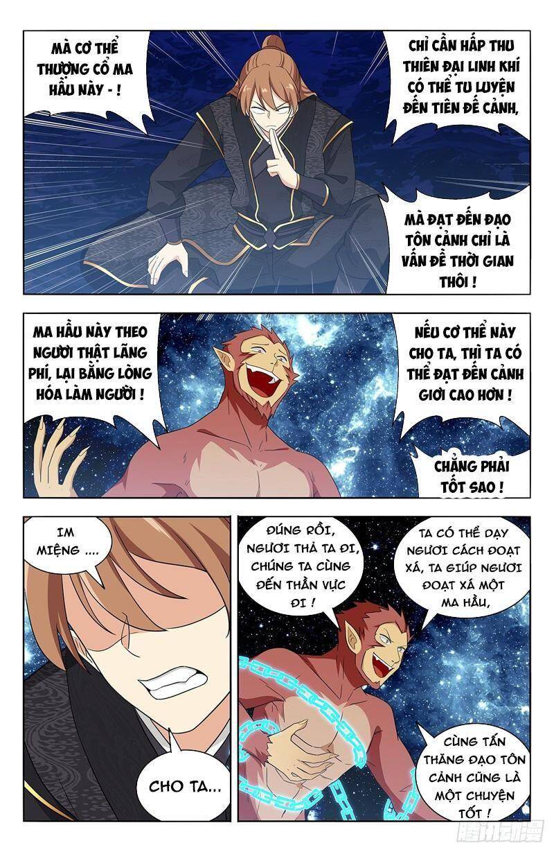 Tối Cường Phản Sáo Lộ Hệ Thống Chap 629 - Next Chap 630