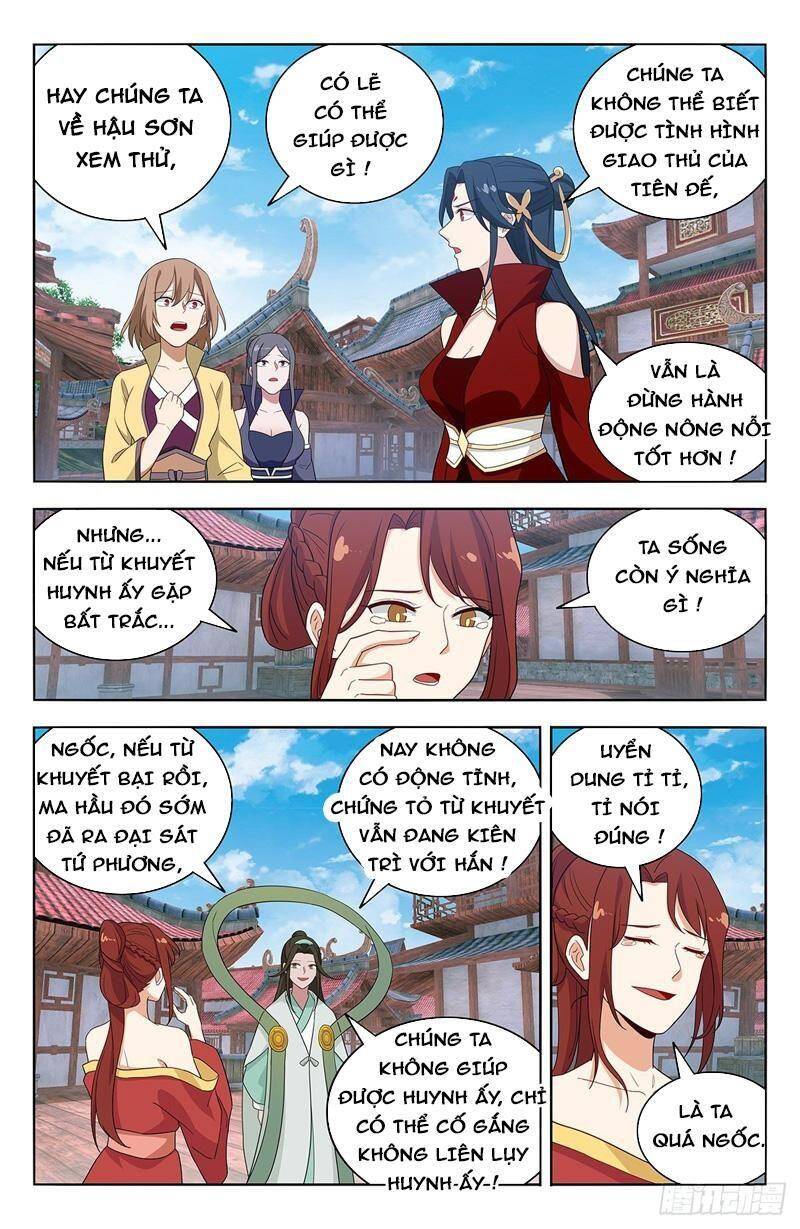 Tối Cường Phản Sáo Lộ Hệ Thống Chap 629 - Next Chap 630