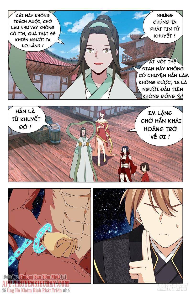 Tối Cường Phản Sáo Lộ Hệ Thống Chap 629 - Next Chap 630