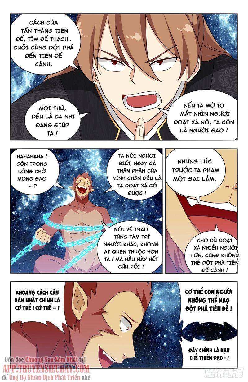 Tối Cường Phản Sáo Lộ Hệ Thống Chap 629 - Next Chap 630