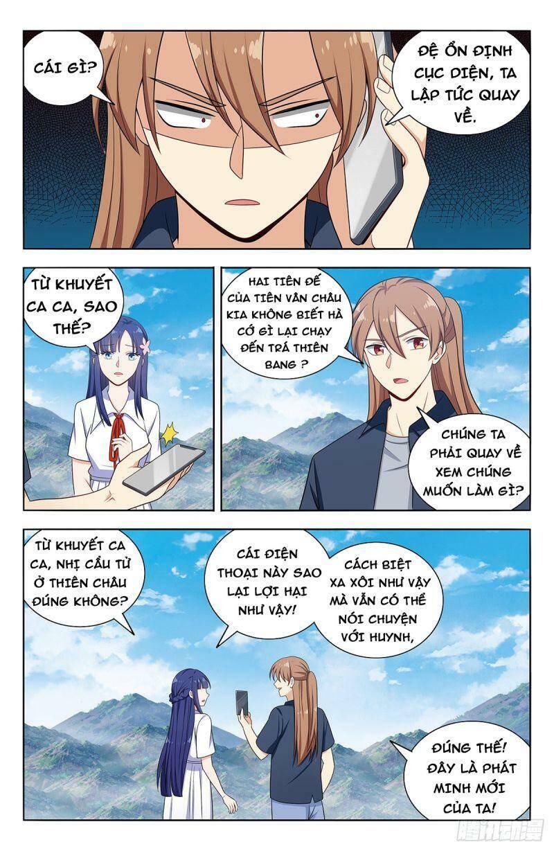 Tối Cường Phản Sáo Lộ Hệ Thống Chap 634 - Next Chap 635