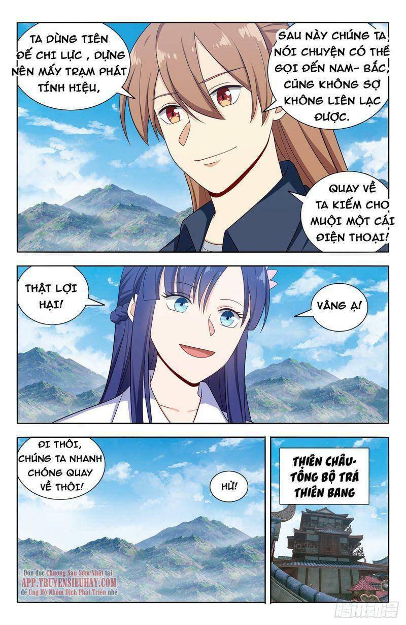 Tối Cường Phản Sáo Lộ Hệ Thống Chap 634 - Next Chap 635