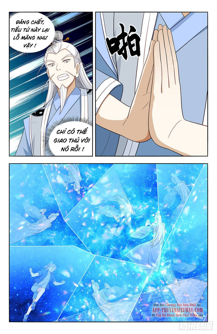 Tối Cường Phản Sáo Lộ Hệ Thống Chap 636 - Next Chap 637