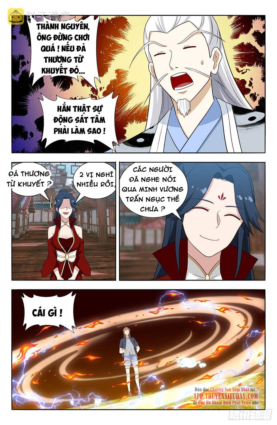 Tối Cường Phản Sáo Lộ Hệ Thống Chap 636 - Next Chap 637