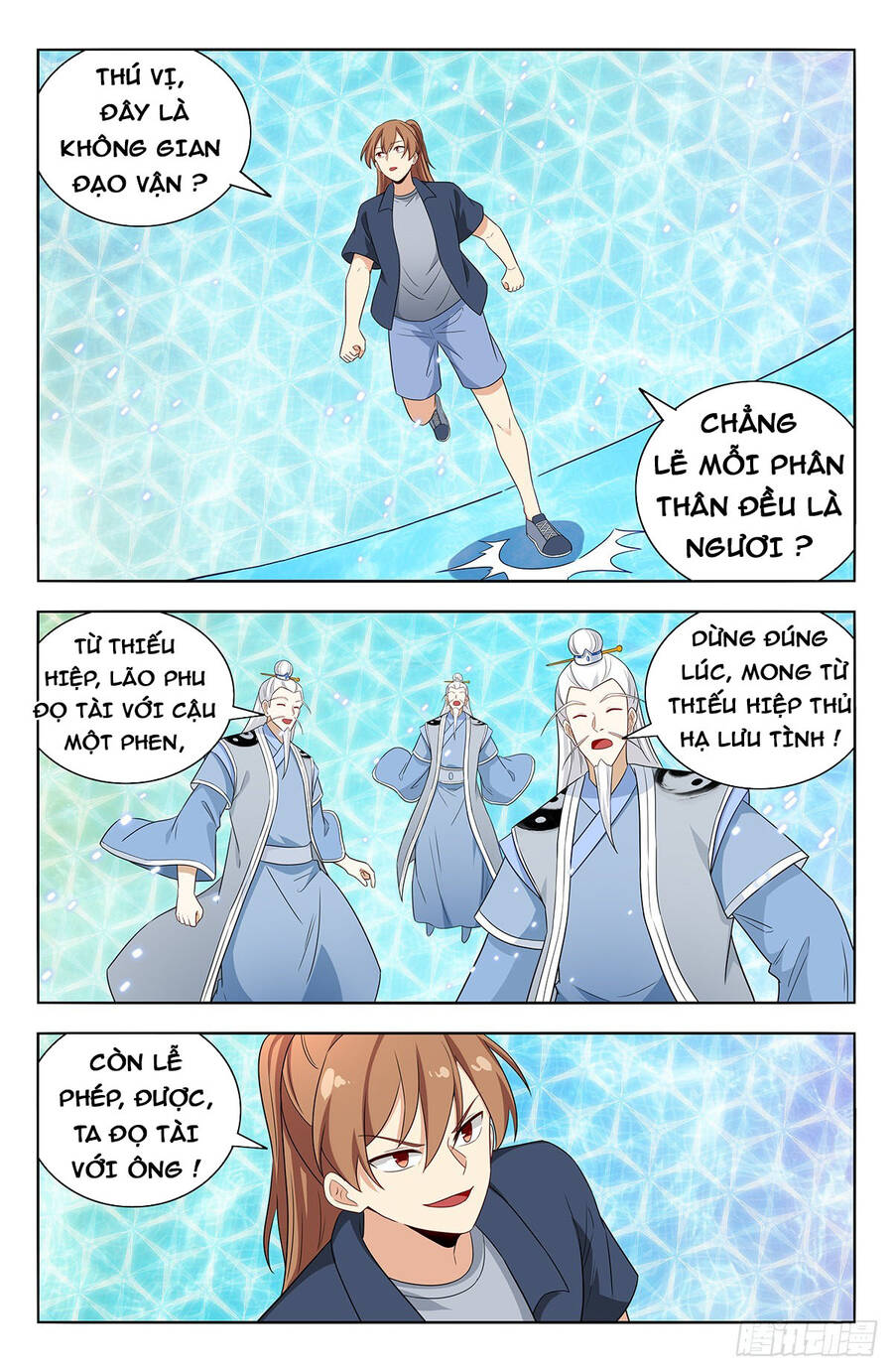 Tối Cường Phản Sáo Lộ Hệ Thống Chap 636 - Next Chap 637