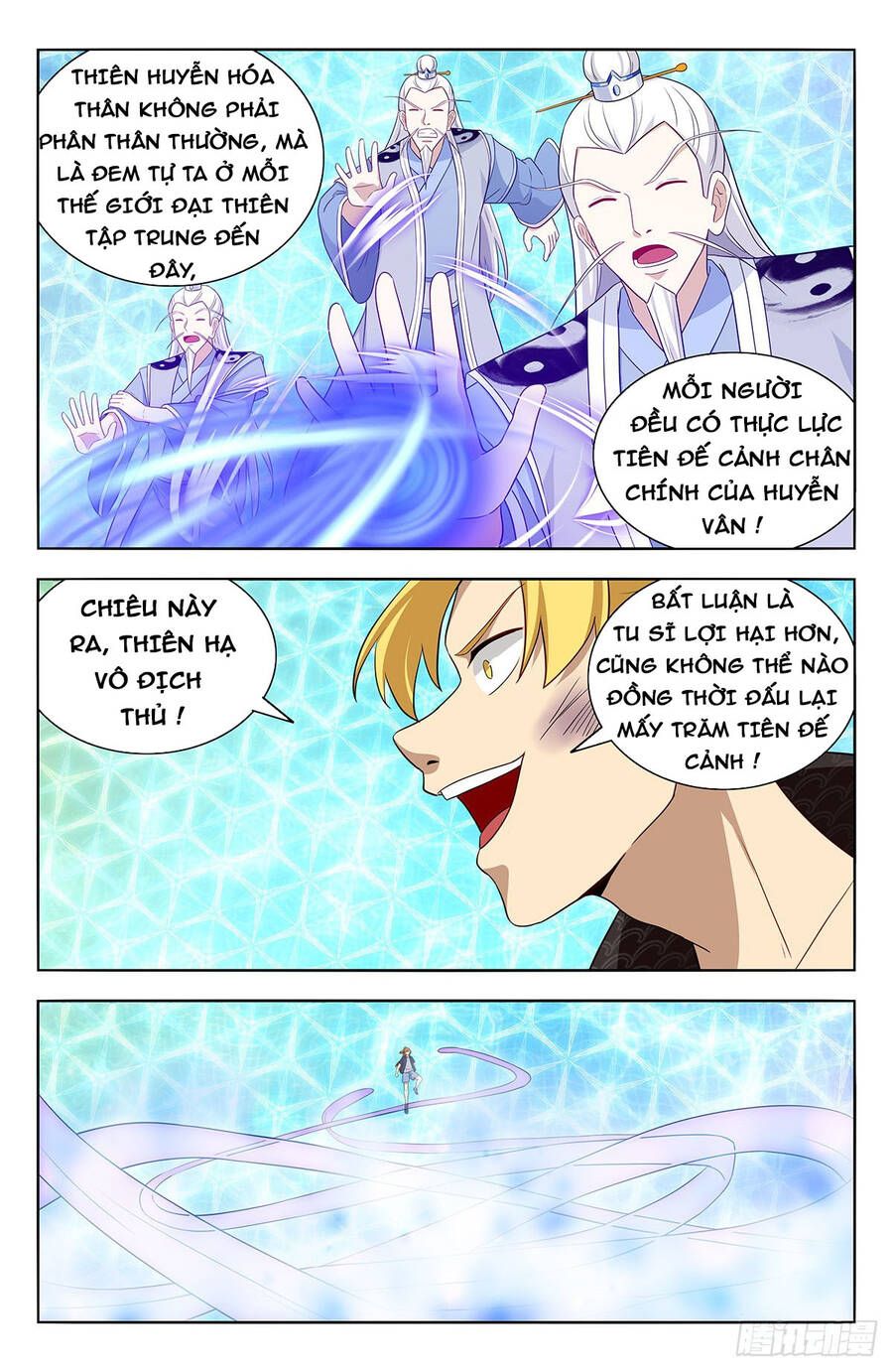 Tối Cường Phản Sáo Lộ Hệ Thống Chap 636 - Next Chap 637