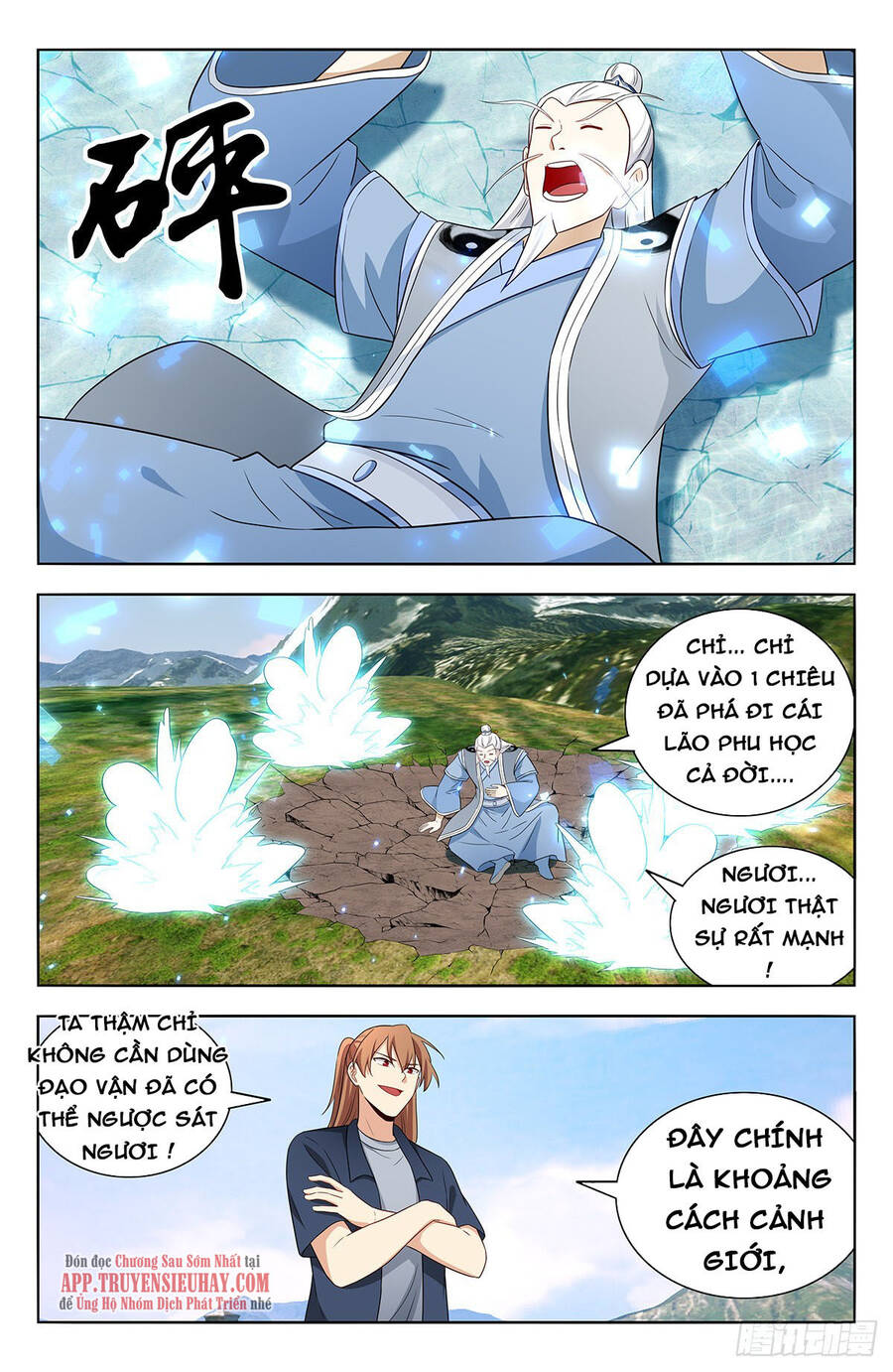 Tối Cường Phản Sáo Lộ Hệ Thống Chap 636 - Next Chap 637