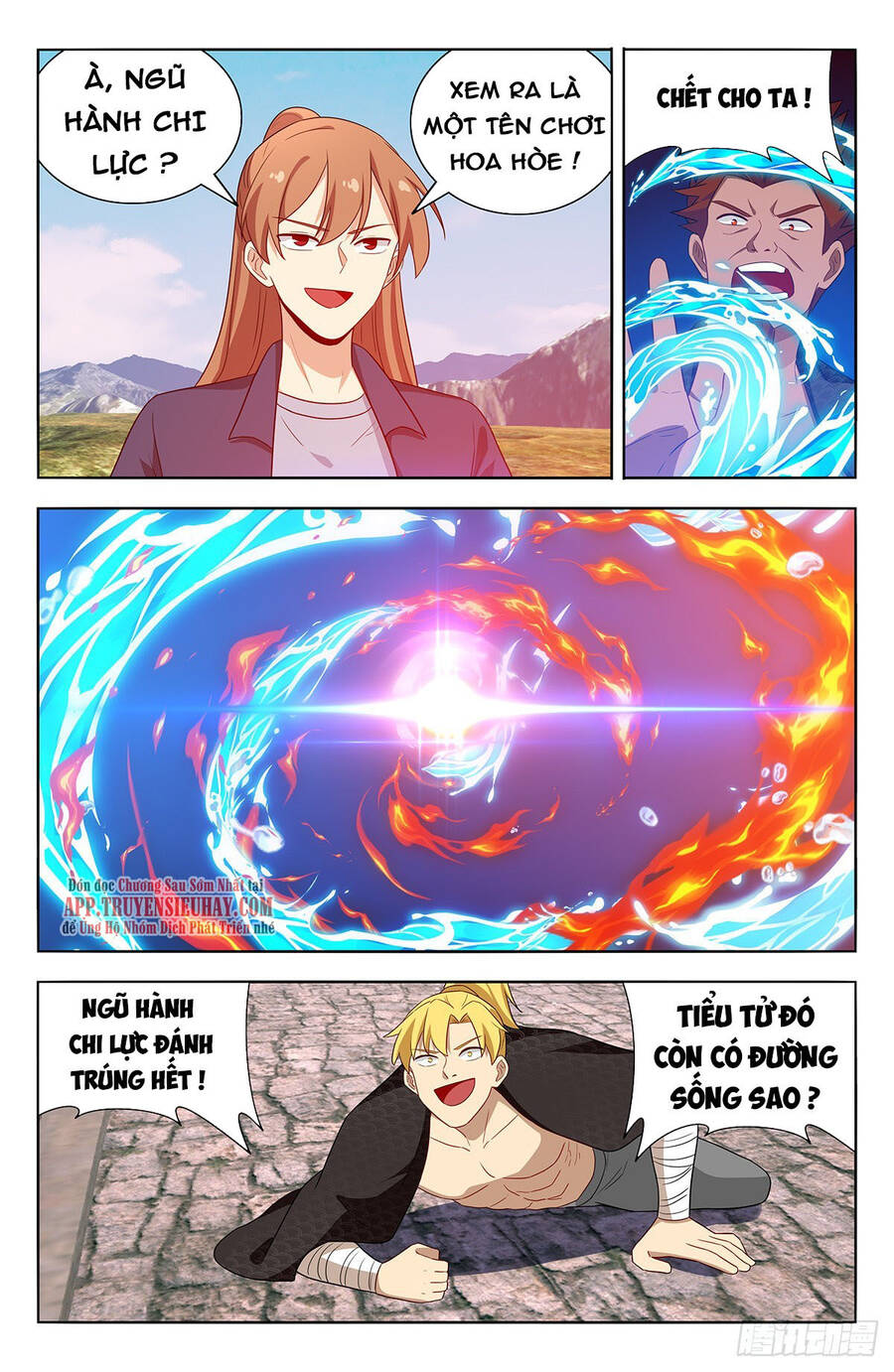 Tối Cường Phản Sáo Lộ Hệ Thống Chap 636 - Next Chap 637