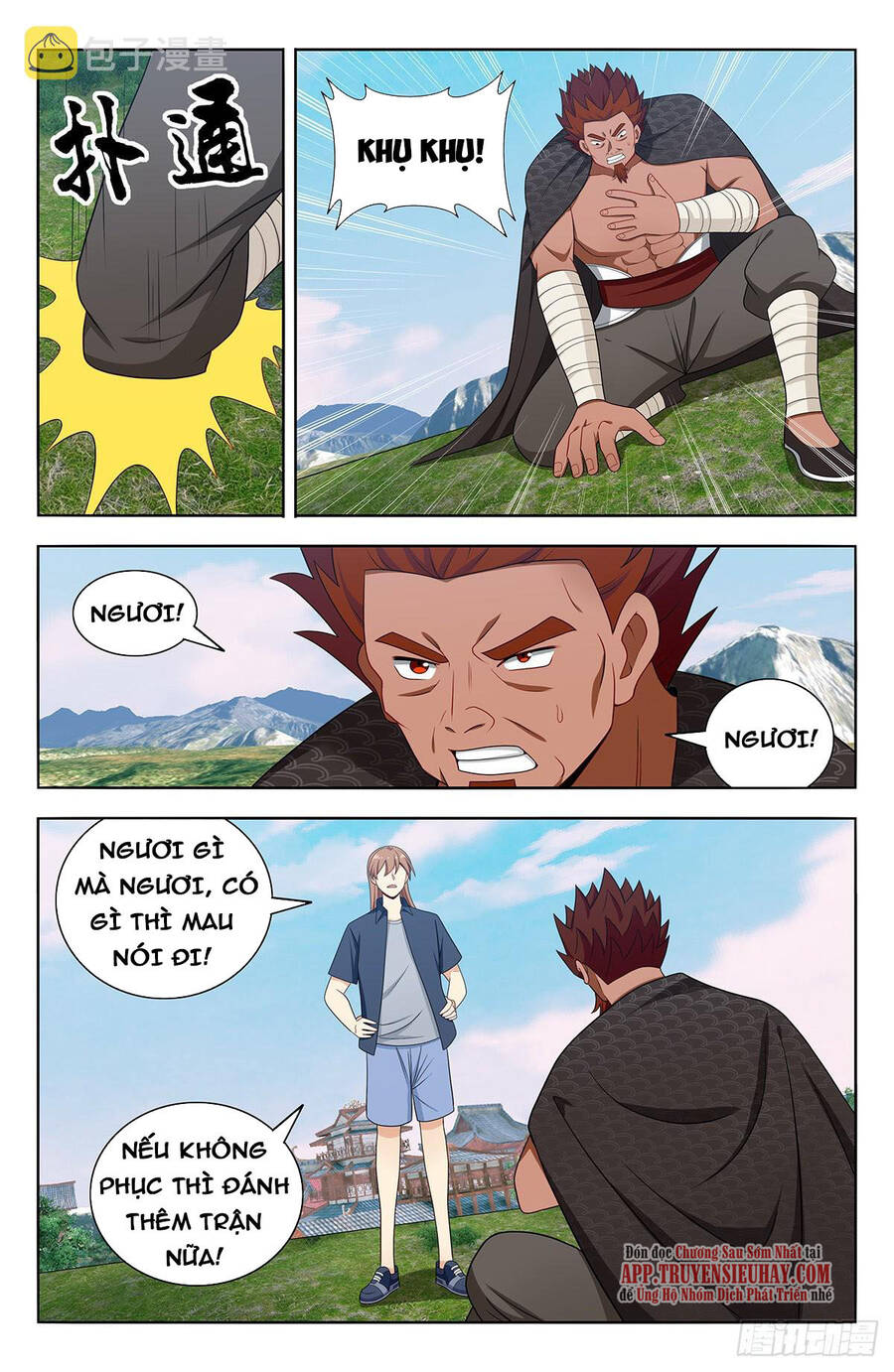 Tối Cường Phản Sáo Lộ Hệ Thống Chap 637 - Next Chap 638