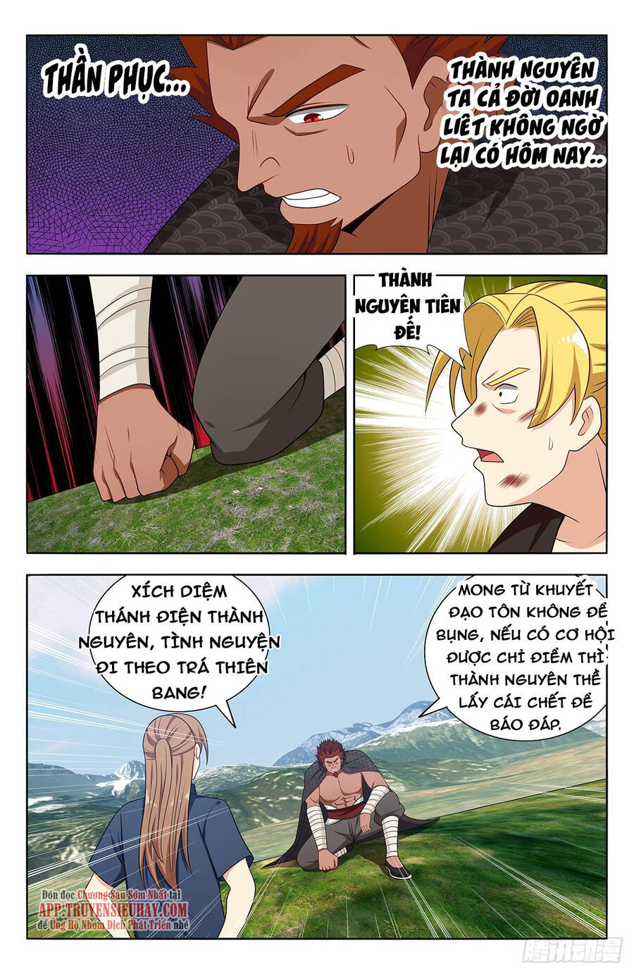 Tối Cường Phản Sáo Lộ Hệ Thống Chap 637 - Next Chap 638