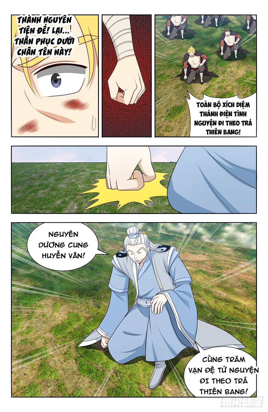 Tối Cường Phản Sáo Lộ Hệ Thống Chap 637 - Next Chap 638