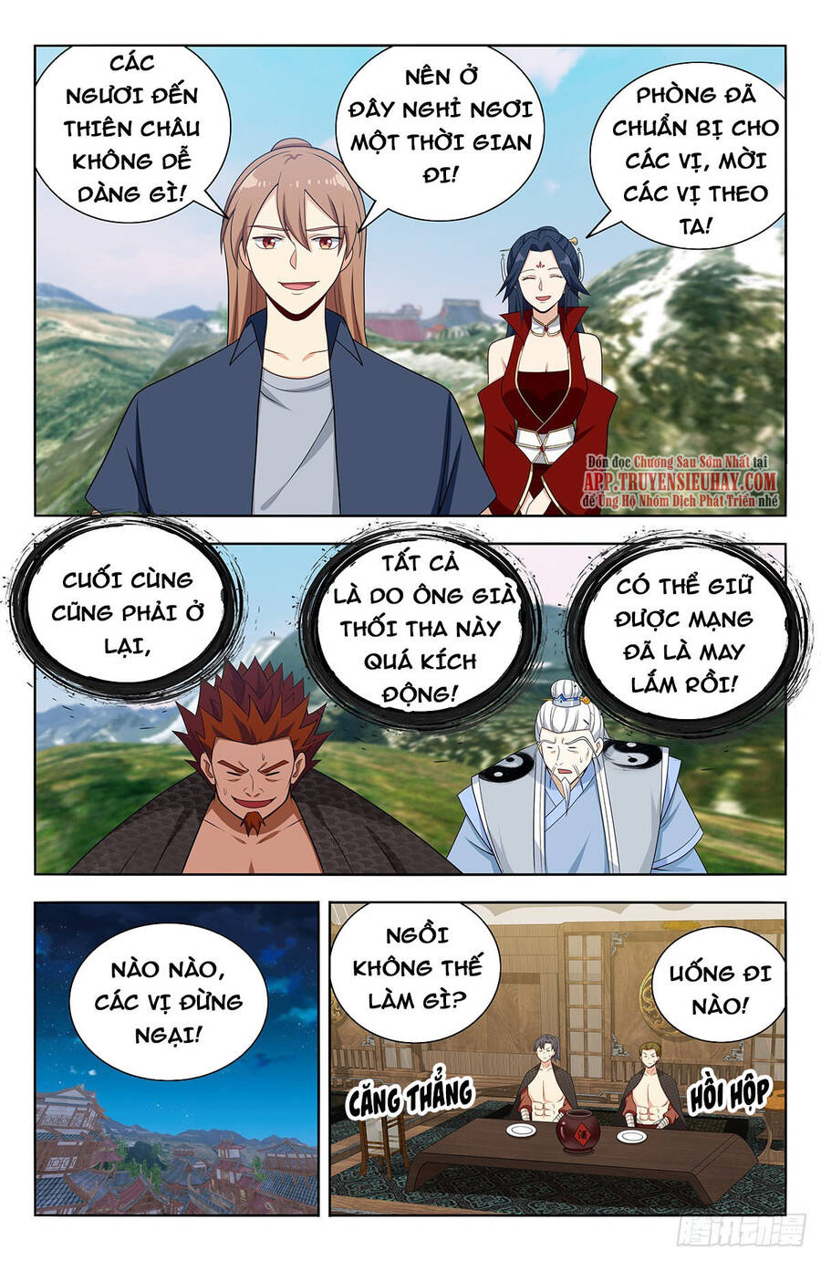 Tối Cường Phản Sáo Lộ Hệ Thống Chap 637 - Next Chap 638