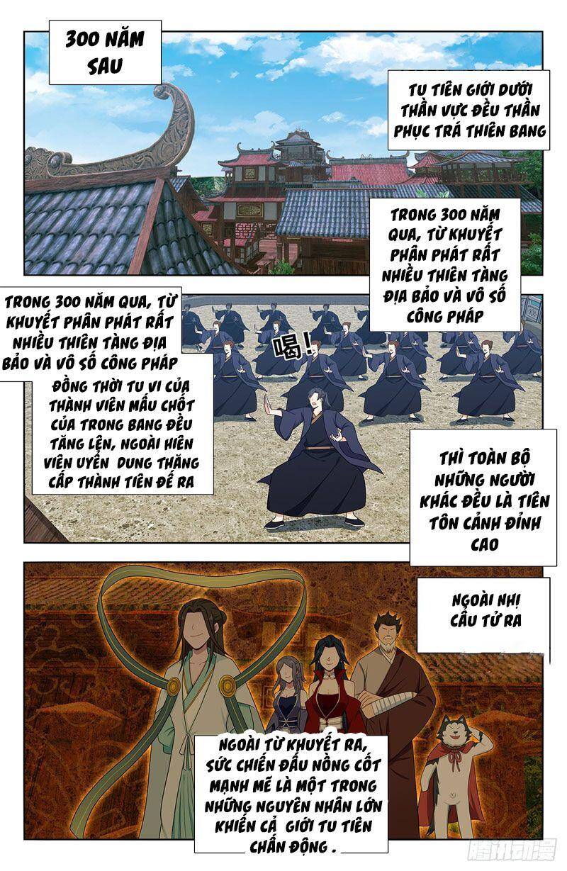 Tối Cường Phản Sáo Lộ Hệ Thống Chap 639 - Next Chap 640