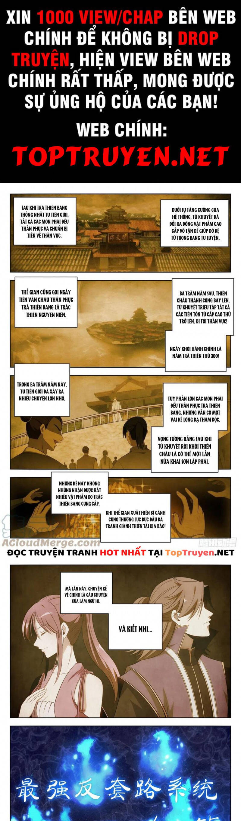 Tối Cường Phản Sáo Lộ Hệ Thống Chap 640 - Next Chap 641