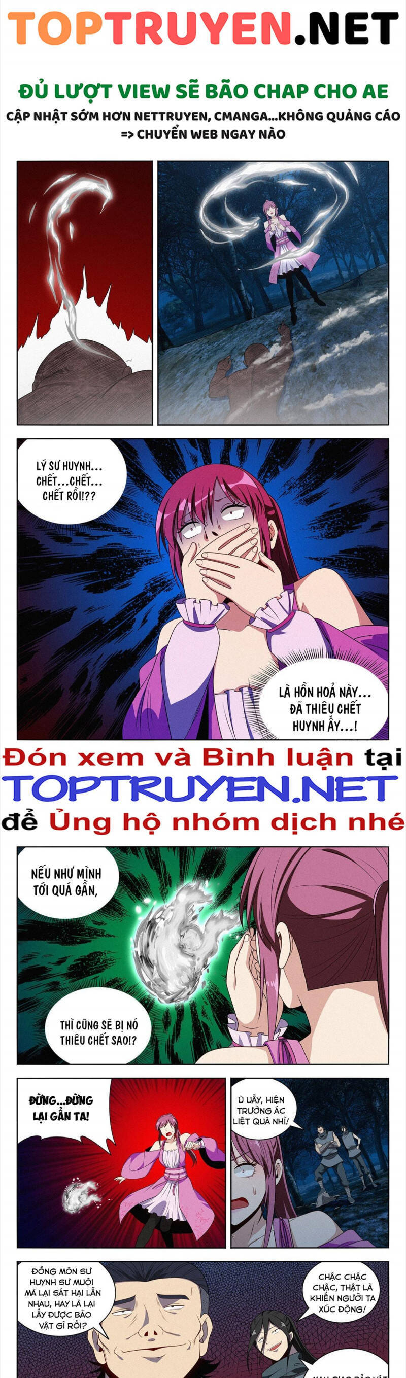 Tối Cường Phản Sáo Lộ Hệ Thống Chap 642 - Next Chap 643