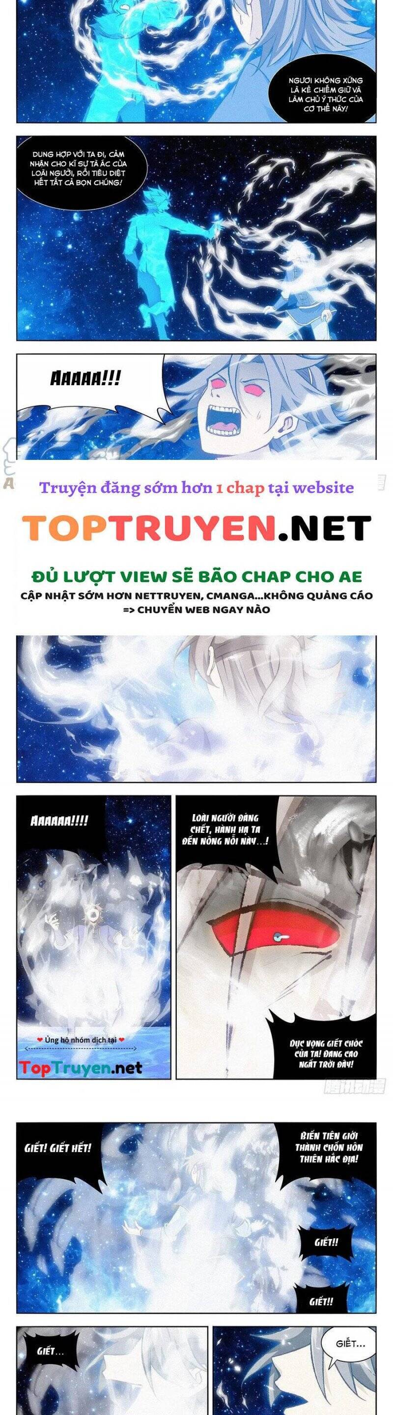 Tối Cường Phản Sáo Lộ Hệ Thống Chap 644 - Next Chap 645